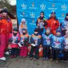 img-20200221-wa0007