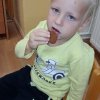img-20210920-wa0006