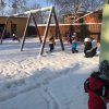 img-20221213-wa0017